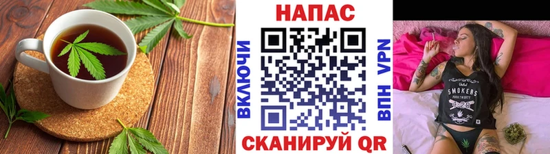 сайты даркнета как зайти  Мещовск  Еда ТГК марихуана  как найти наркотики 