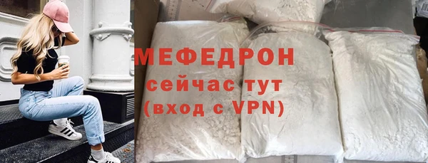 а пвп мука Ладушкин