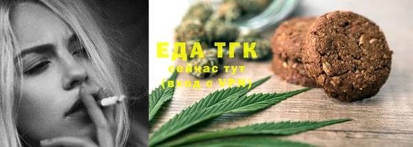 а пвп мука Ладушкин