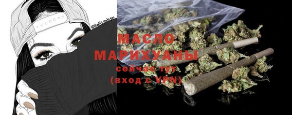 mdpv Майский