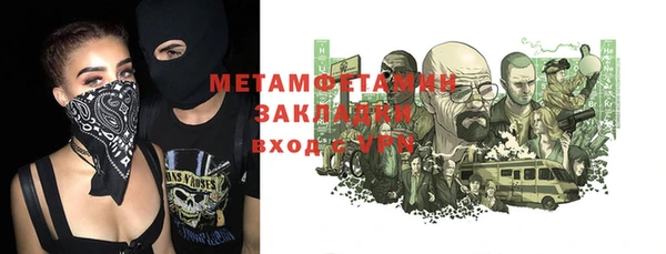 кокс Магадан