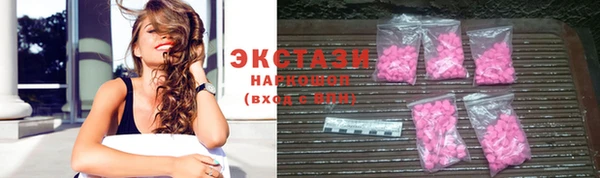 а пвп мука Ладушкин