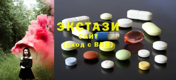 дистиллят марихуана Лагань