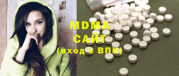 меф VHQ Лабытнанги