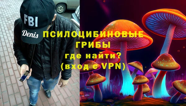 дистиллят марихуана Лагань