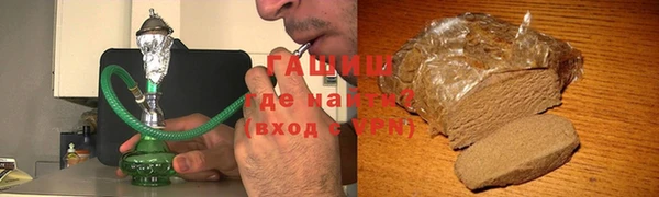 mdpv Майский