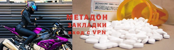 mdpv Майский