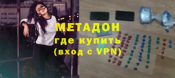 mdpv Майский