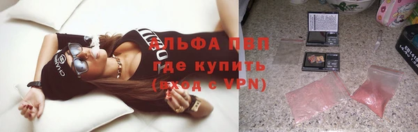 а пвп мука Ладушкин