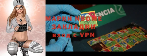 а пвп мука Ладушкин
