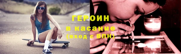меф VHQ Лабытнанги