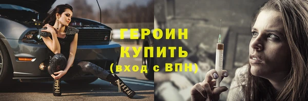 дистиллят марихуана Лагань