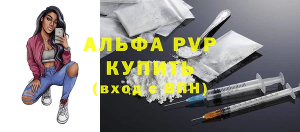 меф VHQ Лабытнанги