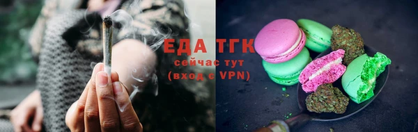 кокс Магадан