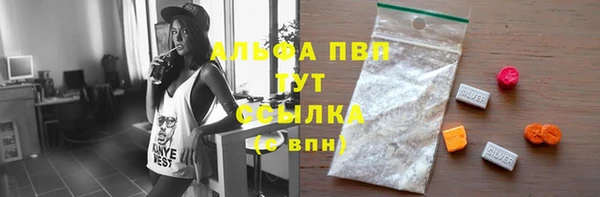 дистиллят марихуана Лагань