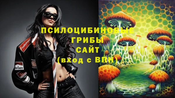 кокс Магадан