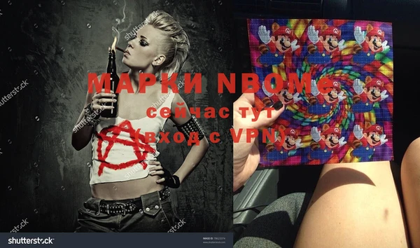 mdpv Майский