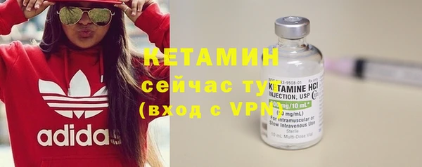 а пвп мука Ладушкин