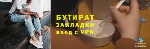 а пвп мука Ладушкин