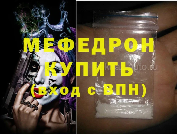 а пвп мука Ладушкин