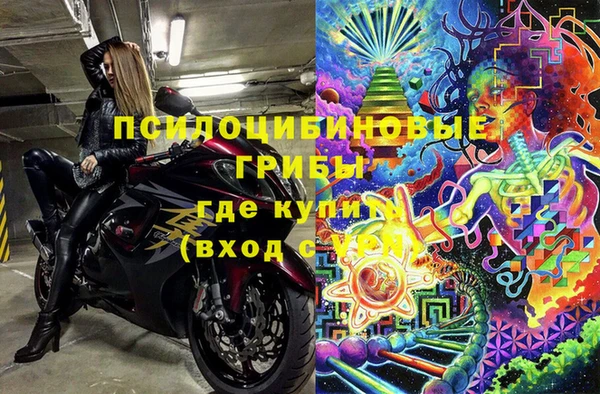 круглые Липки