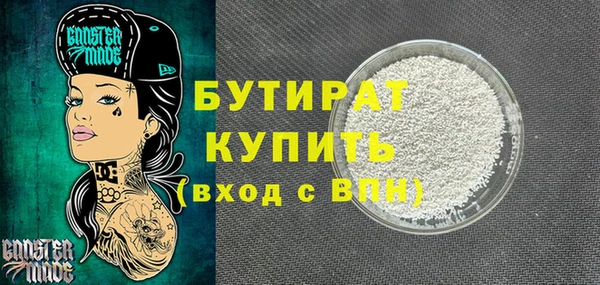 mdpv Майский