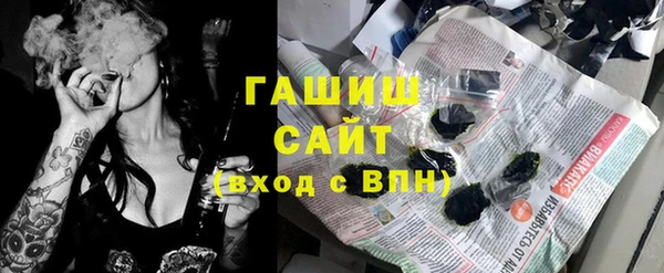 кокс Магадан
