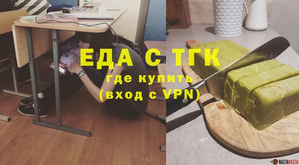 меф VHQ Лабытнанги
