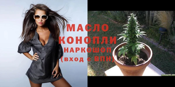 меф VHQ Лабытнанги