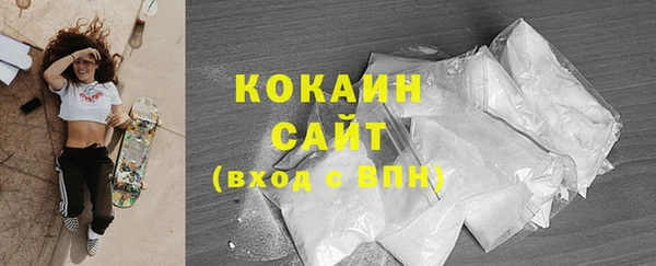 дистиллят марихуана Лагань