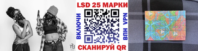 blacksprut рабочий сайт  Мещовск  даркнет как зайти  дарнет шоп  Марки 25I-NBOMe 1,5мг 